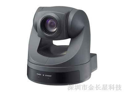 供应EVI-D70P通讯型彩色摄像机