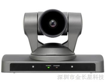 供应EVI-HD7V通讯型彩色摄像机