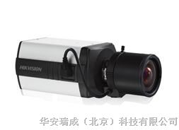 供应海康DS-2CC11A8P(N)-A(-C)*型彩色摄像机