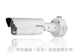 供应海康DS-2CC1195P(N)-VFIR红外筒型摄像机