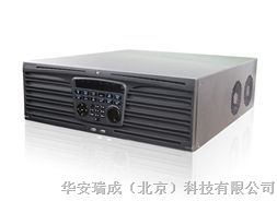 供应海康DS-9116HF-XT网络硬盘录像机