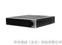 供应海康DS-8104/8108/8116HD-S网络硬盘录像机
