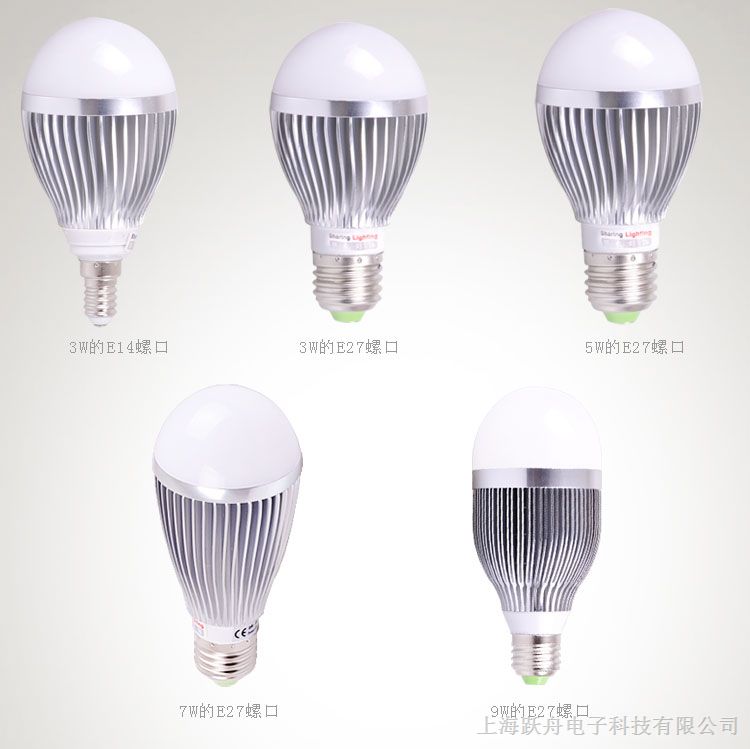 供应昆山LED厂房照明商业照明