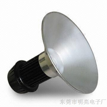 供应50W LED工矿灯供应商（上海，天津，北京）
