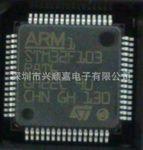 STM32F103R8T6 STM32F103RBT6  代理原装STM32F系列芯片