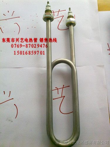 供应蒸饭车浸水式电热管
