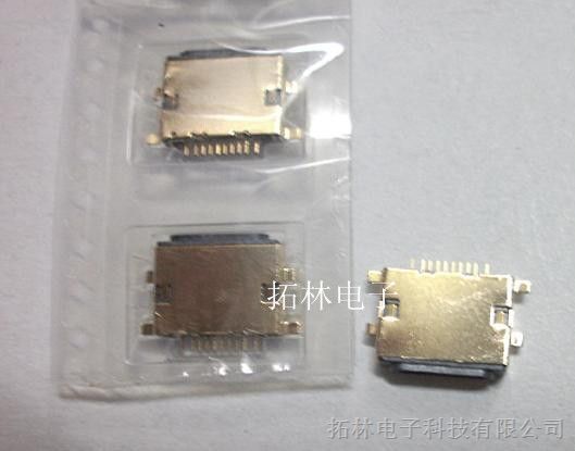 供应iphone5 母座 * 苹果插座连接器深圳*