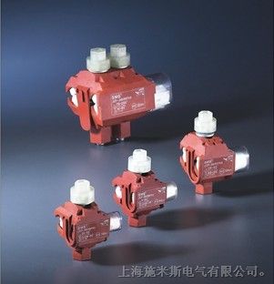供应*火系列低压(1kV)*缘穿刺线夹