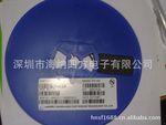CJ贴片三*管S8050，封装SOT-23