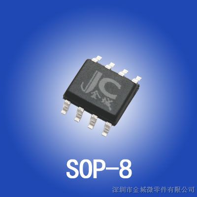 供应 场效应管 DMG4413LSS,DMG4413LSS-13,P4413LS