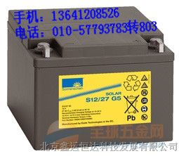 供应深圳山特C1K-C3KS城堡系列在线式、深圳山特C6K-3C20KS城堡纯在线式
