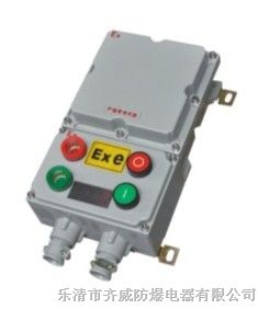 供应BQD59电磁起动器
