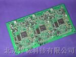 供应PCB焊接