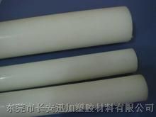 供应PVDF板材，PVDF棒材那里有卖的多点钱一公斤