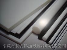 供应东莞厂家批发PBT板材，透明PBT板材，厂家出售价格更便宜