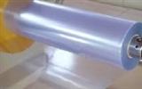 PVC-U（聚氯乙烯）透明PVC片材，厂家生产价格便宜