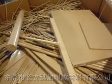 供应PPS板材，黑色PPS板材，多少钱一公斤