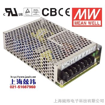 供应直流稳压电源 RS-100-3.3