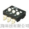 供应指拔拨码开关
