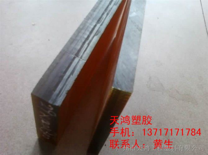 优质PEI板、*聚醚酰亚胺板、深茶色PEI板材。