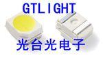 LED发光二级3528白灯5-6LM1210白光，大量现货