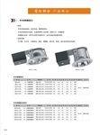 LED  工程筒灯 【特卖】1*60W 2*60W