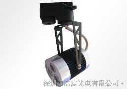 供应LED轨道灯
