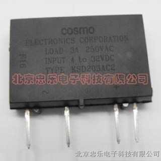 供应KSD203AC2固态继电器，冠西/COSMO继电器KSD203AC2