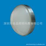 铝材底盘亚克力面罩圆弧型LED吸顶灯10W