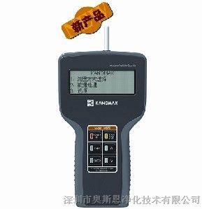 供应加野麦克斯尘埃粒子计数器 MODEL 3887D