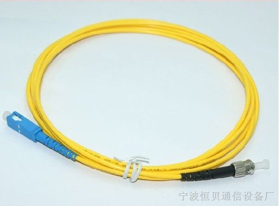恒贝供应：三米光纤单芯跳线