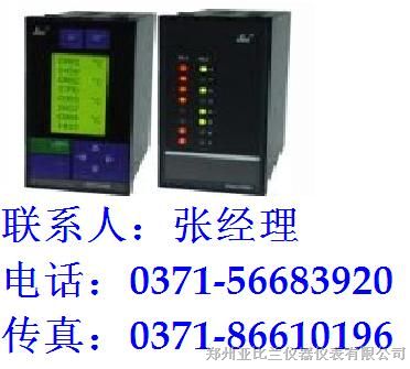供应温度巡检仪SWP-LCD-MD807 8路巡检 香港昌晖 MD807 选型 福州昌晖