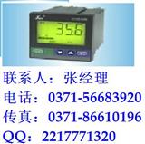 昌晖SWP-LCD-A/M735手操器 输出方式 选型 福州昌晖 河南代理 使用说明