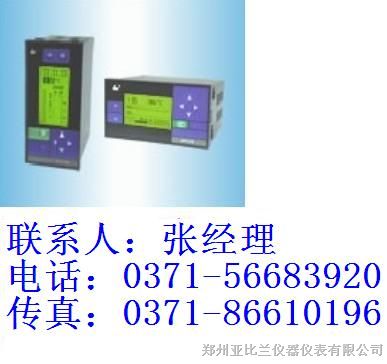 SWP-LCD-P805 可编程控制仪 PID自整定控制仪 LCD-P805 福州昌晖 香港昌晖 型号 说明书