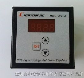 供应单相可控硅触发器/可控硅调压器