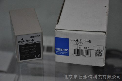 供应自动供排水液位控制器61F-GP-N  AC220