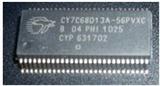 CY7C68013A-56PVXC SSOP-56 *U*外围控制器 深圳市昭新电子有限公司