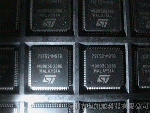 ST72F521M9T6集成电路微控制器