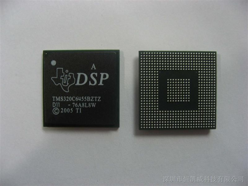 TMS320C6455BZTZ嵌入式 - DSP（数字式信号处理器）