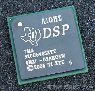 TMS320C6455ZTZ嵌入式 - DSP（数字式信号处理器）