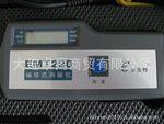 厂家经销袖珍式测振仪EMT220BNC
