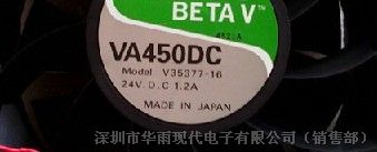 V35377-16/NIDEC变频器风扇