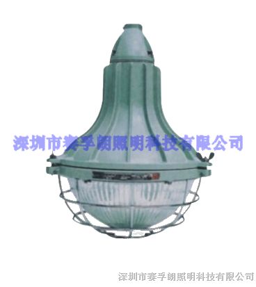 江苏省BAFD增安型*爆灯供应，山东省BAFD增安型*爆灯供应。