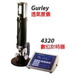 Gurley4110透气度仪