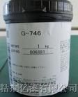 供应G-746白色导热硅脂