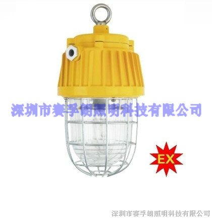 厂家供应DGS70/127B(B)矿用隔爆型照明灯，DGS70/127B(B)矿用隔爆型照明灯吉林省经销商。