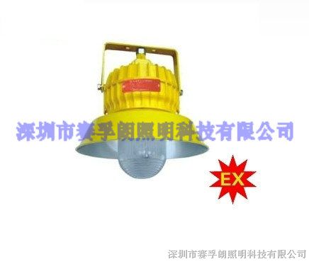吉林省BPC8710*爆平台灯厂家供应，BPC8710*爆平台灯批发商。