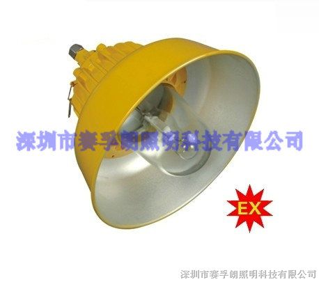 吉林省BPC8700*爆平台灯现货供应，批发BPC8700*爆平台灯。