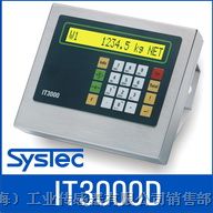 供应IT3000D汽车衡重量终端仪表