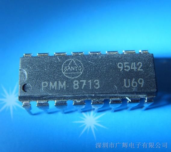 供应PMM8713步进电机驱动IC